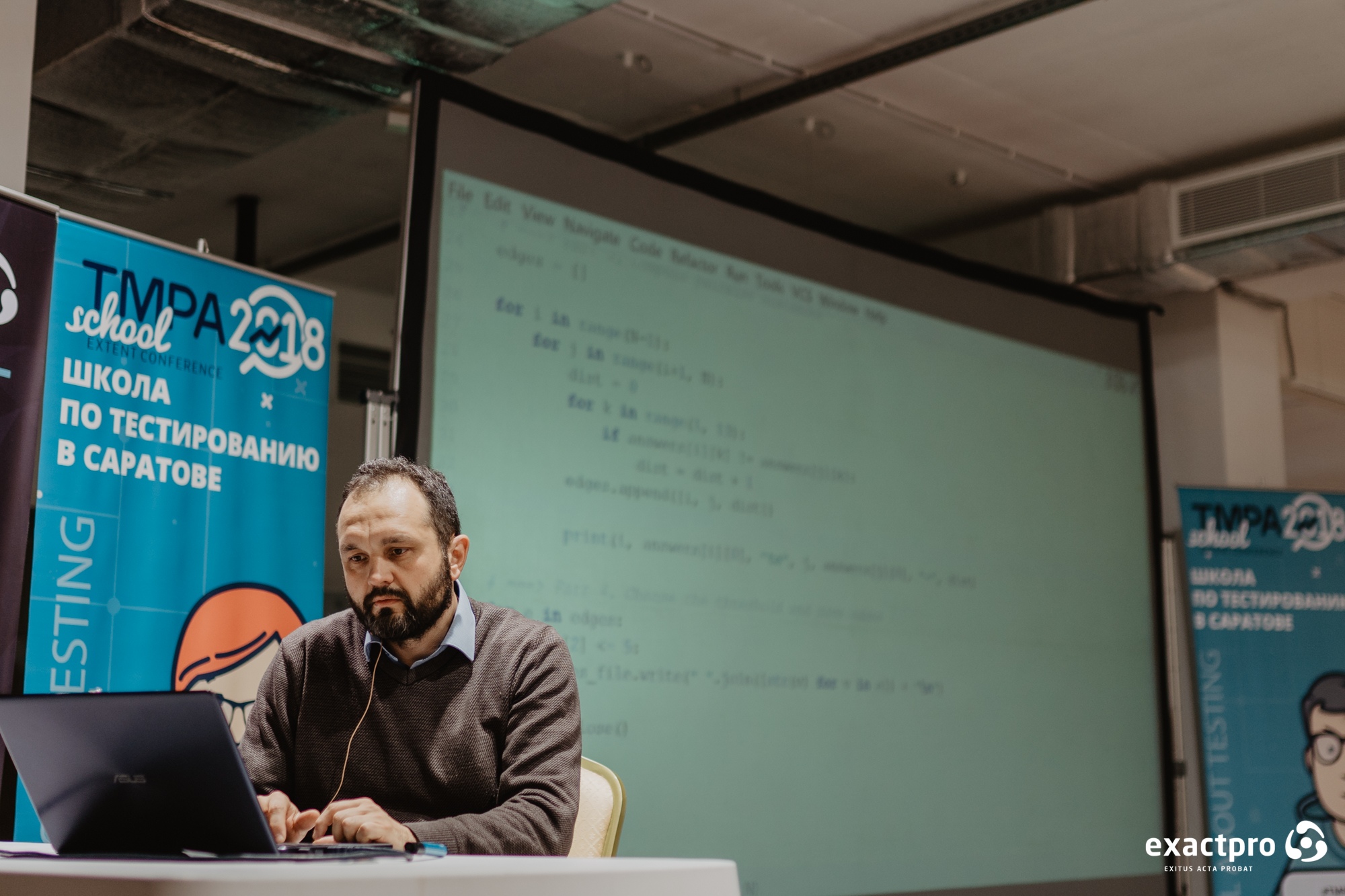 TMPA School 2018 - Школа по тестированию - Саратов
