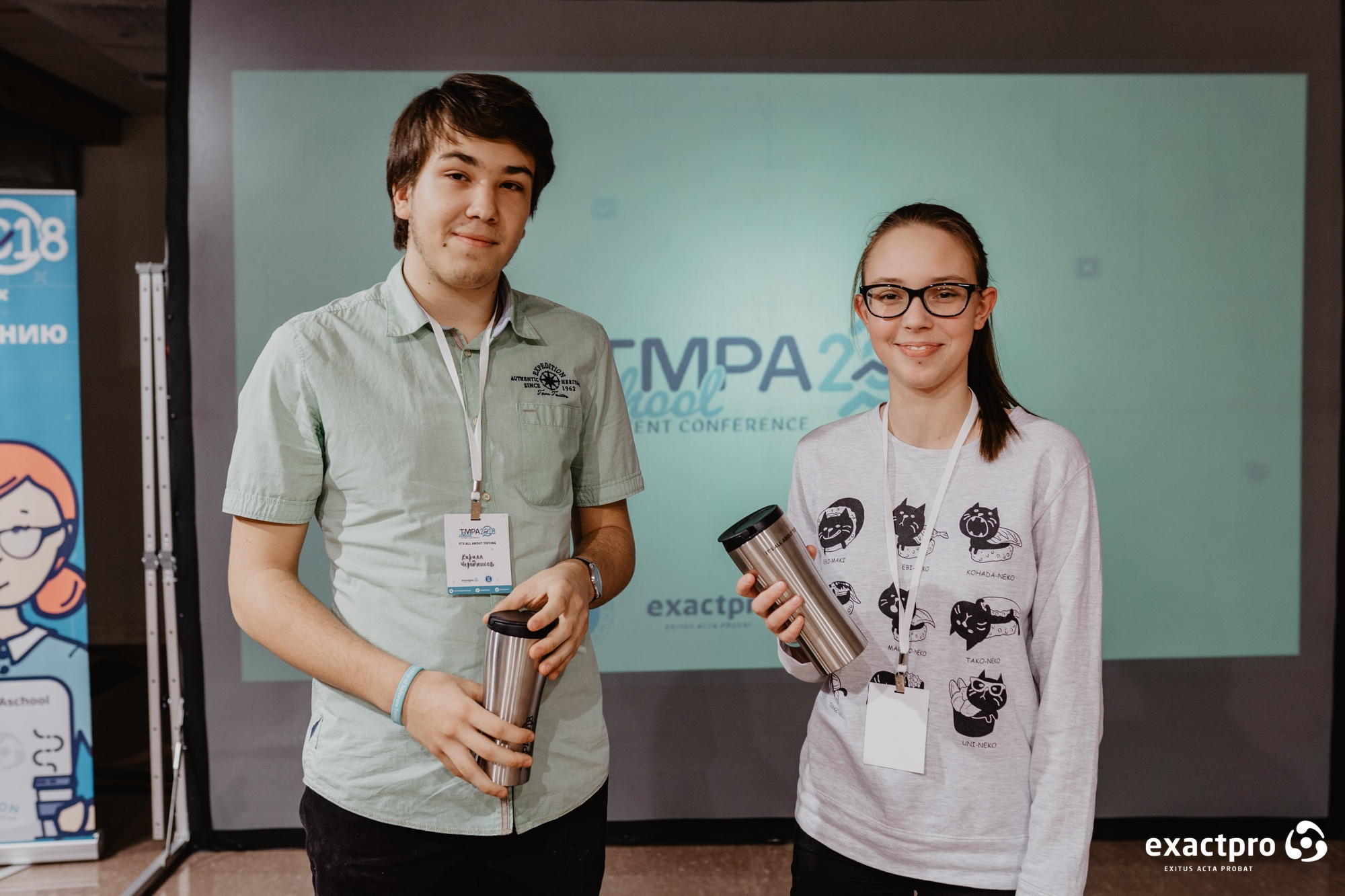 TMPA School 2018 - Школа по тестированию - Саратов